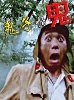 亚洲精品一区国产精品