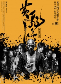亚洲高清在线视频