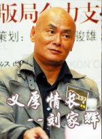 亚洲高清在线视频
