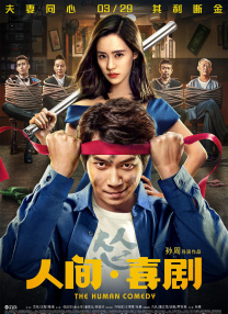 亚洲高清在线视频
